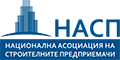 Национална асоциация на строителните предприемачи